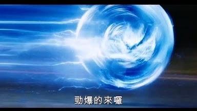 從哪裡跌倒,從哪裡站起來!【音速小子】HD全新中文正式電影預(yù)告