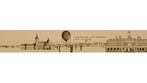 瑪氏溝通會(huì)開(kāi)場(chǎng)視頻