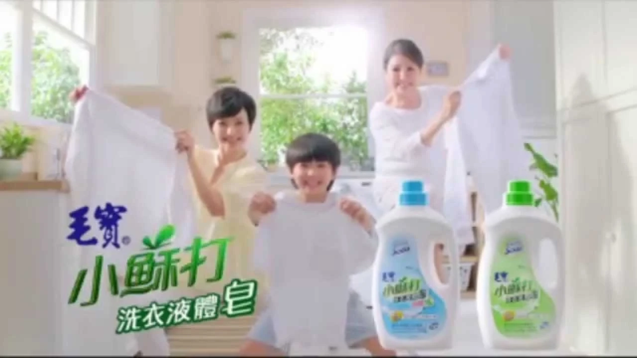 151021 毛寶小蘇打面銷活動影音