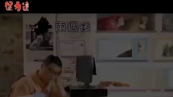 保力達蠻牛2013最新廣告 --寵物旅館篇