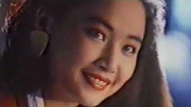 香港中古廣告: 盧雲(yún)堡啤酒(陳梅馨)1989