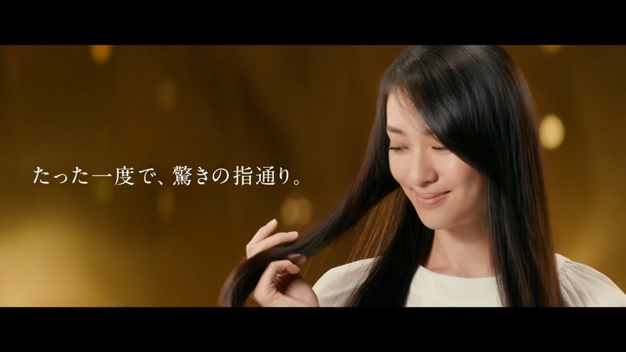 TSUBAKI 待ち時間0秒サロン サロン帰りの髪を自宅で WEB CM ｜資生堂