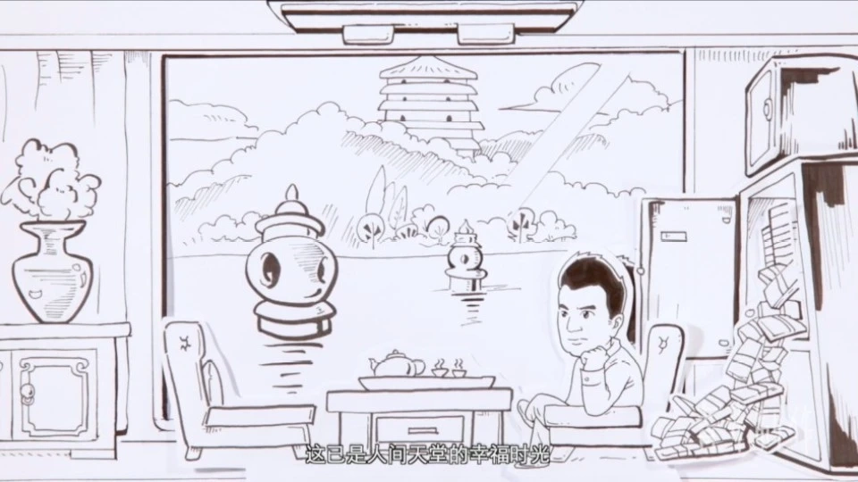 定格动画《娱乐工厂》