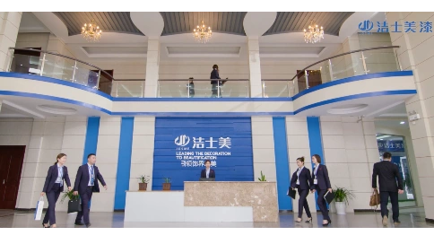 上海洁士美漆企业宣传片