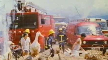 香港中古廣告: 地下鐡路(消防員話咁快就到)1987