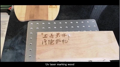 LXSHOW打標(biāo)機(jī)演示視頻