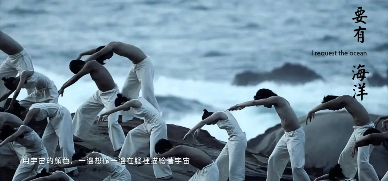 New Land- Zenith City "The one and only--Takamatsu Sin"新聯陽無雙-高松伸篇 房地產廣告