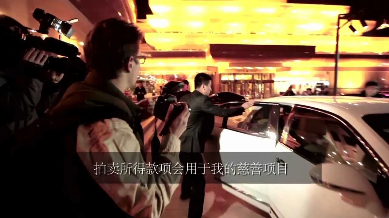 Bentley Mulsanne Visionaries - The Future of Philanthropy Media Cut Chinese Subtitles