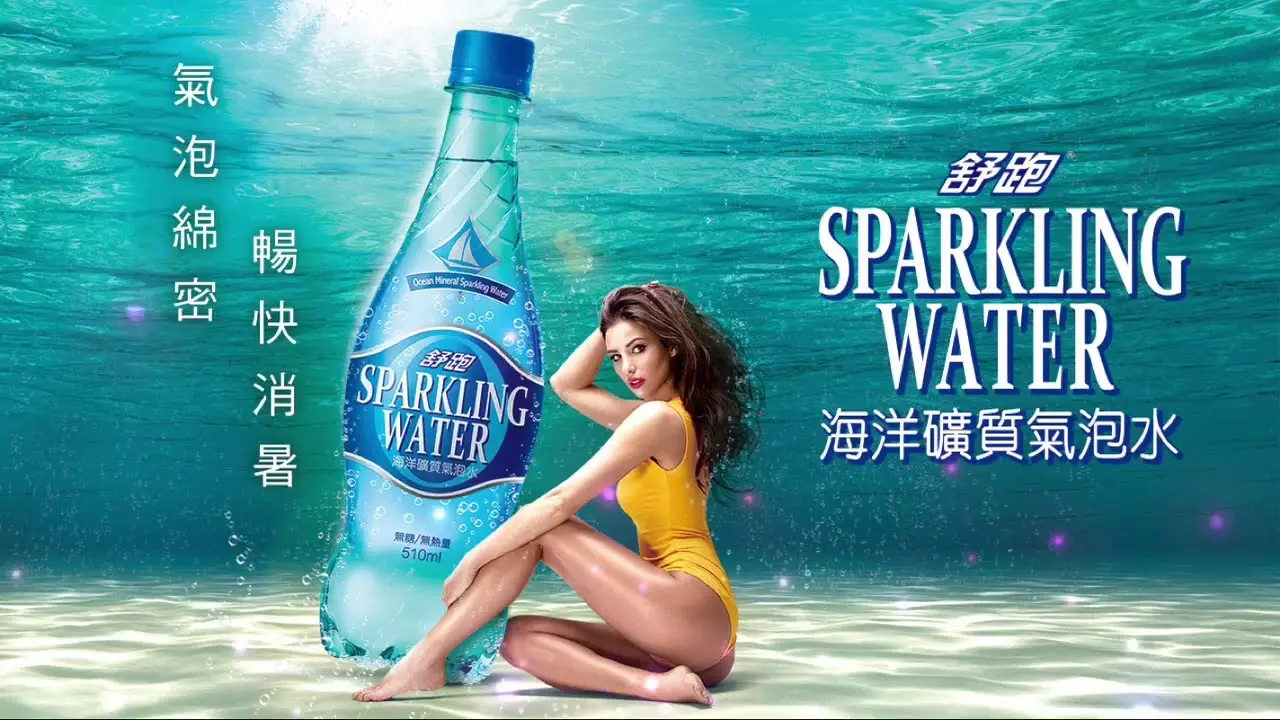 :sun_with_face:舒跑氣泡水:sun_with_face:熱情發售中！