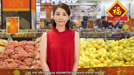AEON CNY 2018 | Episode 1