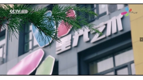 學校宣傳片