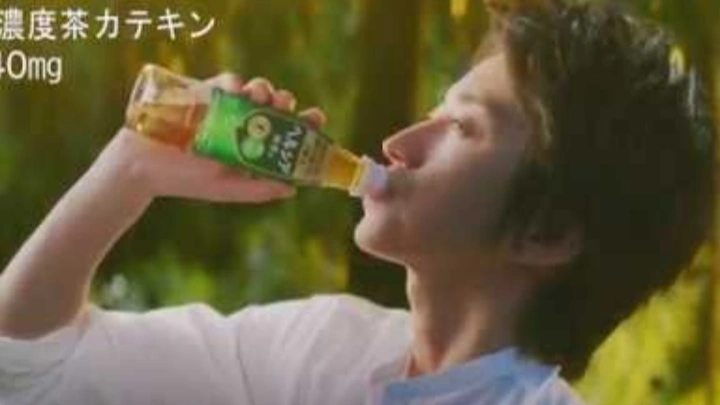 【日本CM】藤原龍也不喝啤酒改和菅野美穗一起喝健康綠茶