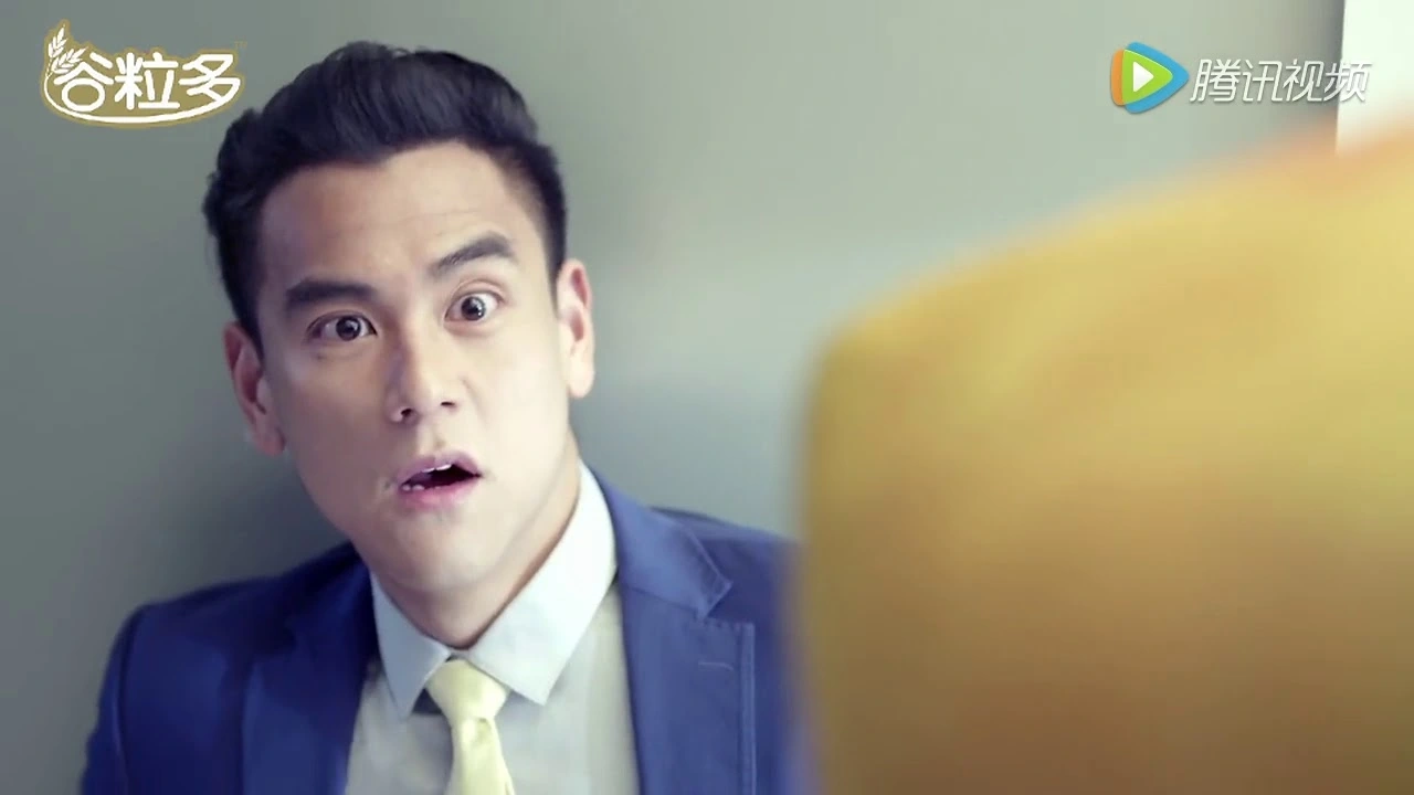 【广告】彭于晏 Eddie Peng 伊利谷粒多(2016)广告-1