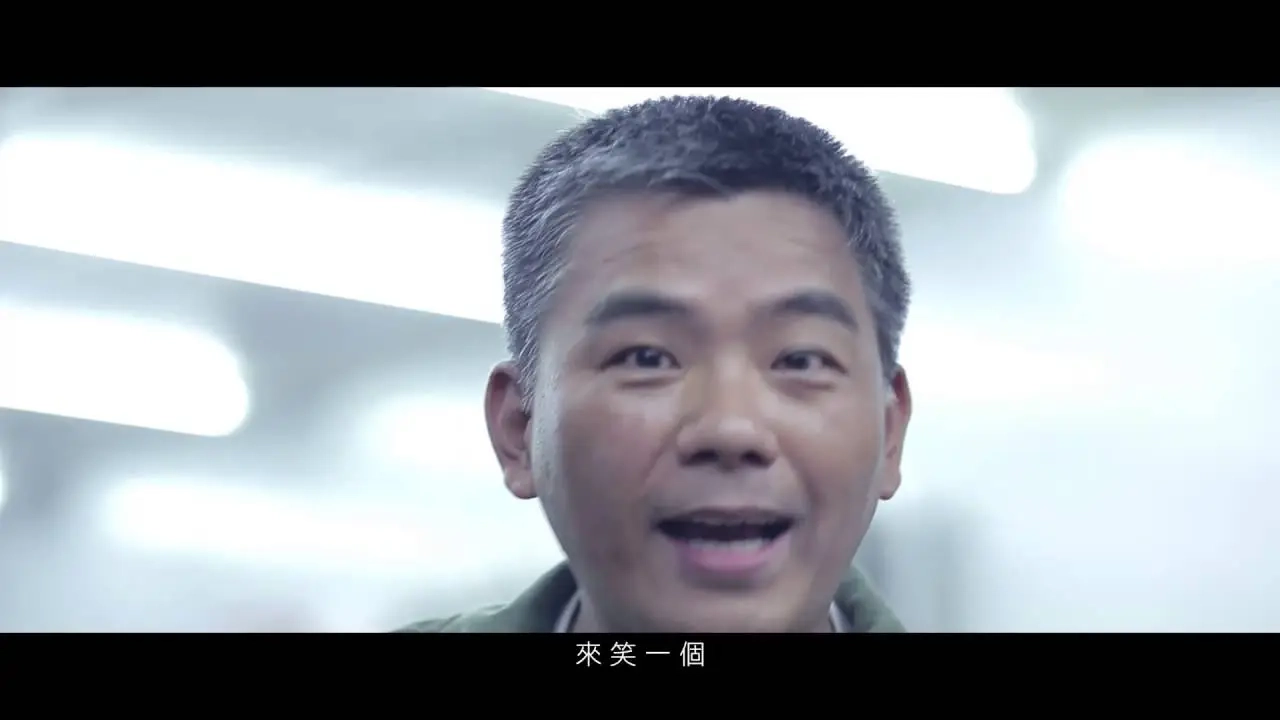 2016《4A創意獎》新安東京海上產險／好騎怪～系列－中部篇（創異廣告）