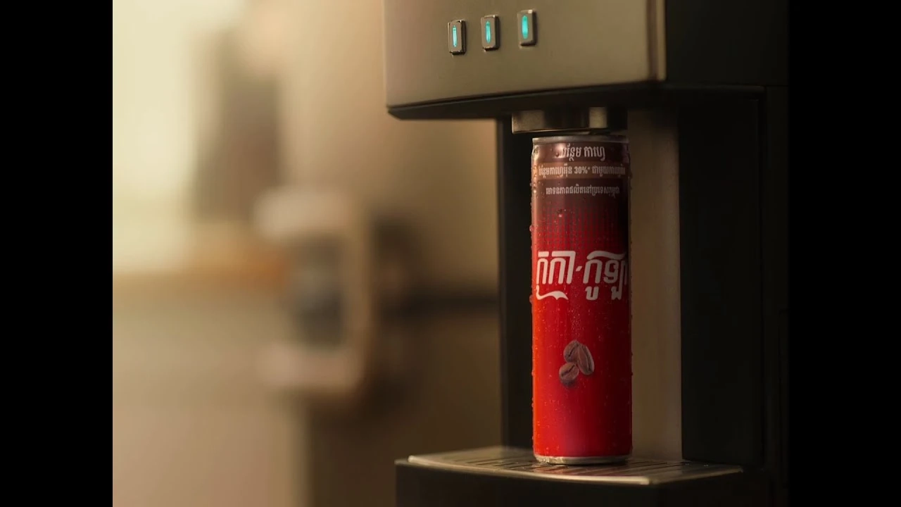 Coca-Cola Plus Coffee