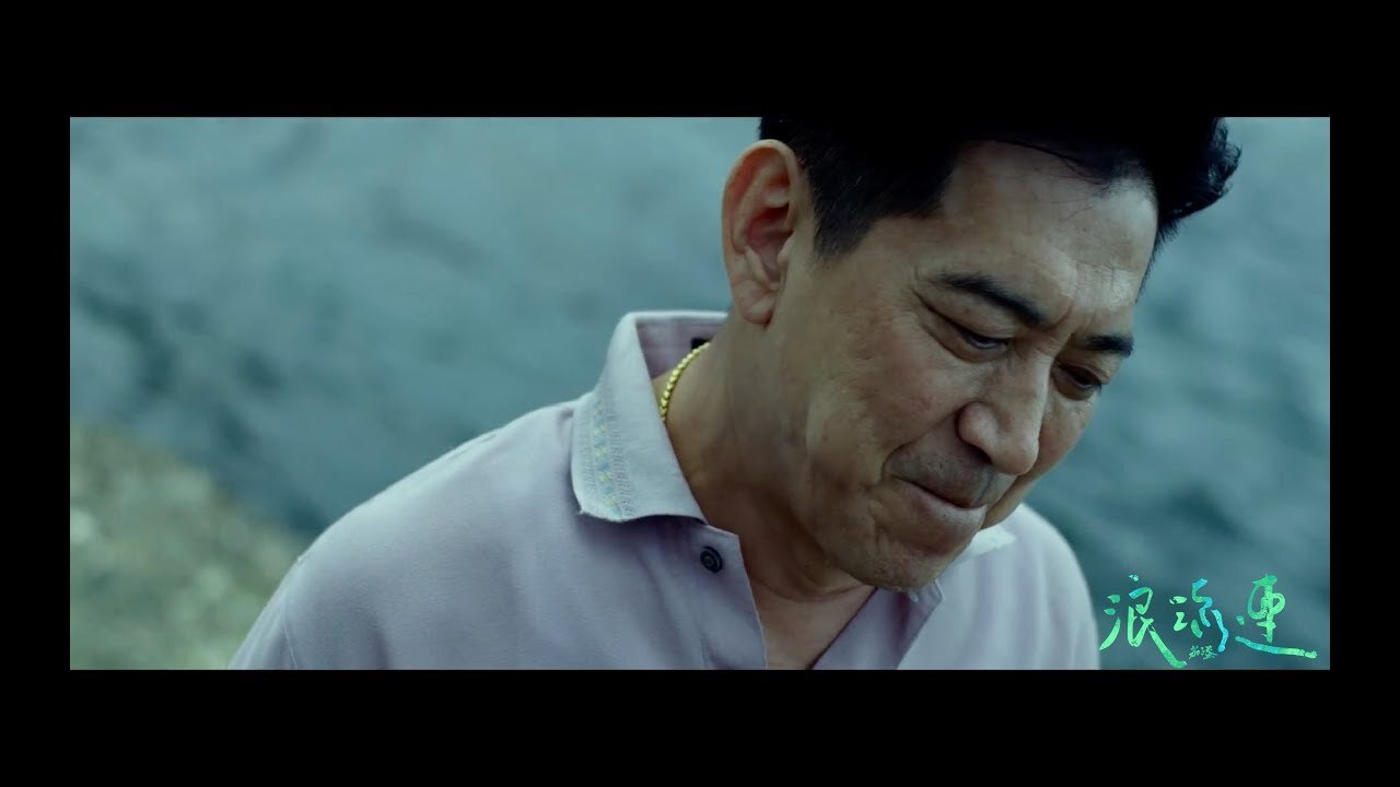 茄子蛋eggplantegg - 浪子回头 back here again (official music