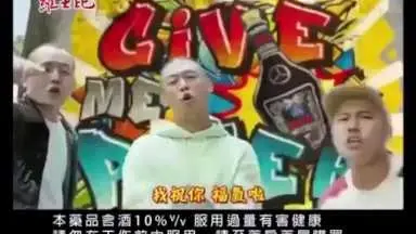 三洋維士比液-健康伯篇(玖壹壹代言)