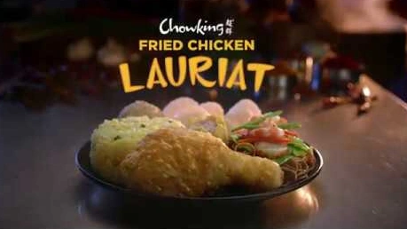 Chowking Fried Chicken Lauriat "Street Fighter" 15s TVC 2019