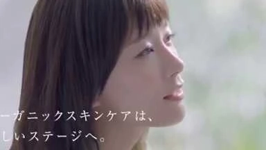 【日本CM】廣告界少見的水川麻美以白滑肌膚代言DHC護(hù)膚品