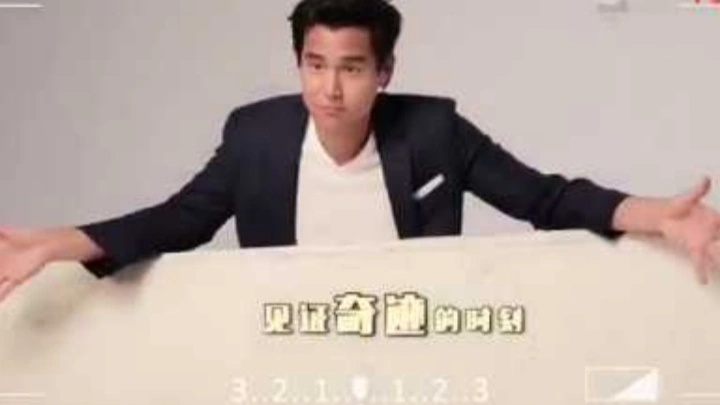 【廣告】彭于晏 Eddie Peng 京東到家花絮(3)