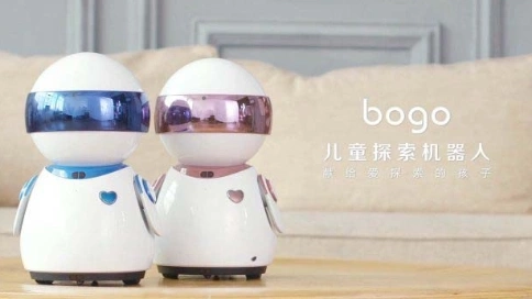bogo益智早教機器人功能