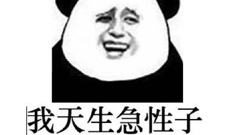 方言類普及短視頻