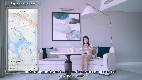 「WeChat go x 迪拜旅游局」旅游小程序
