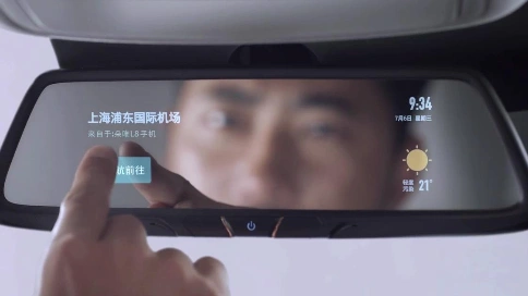 阿里巴巴上汽荣威智能汽车智能互动功能宣传片