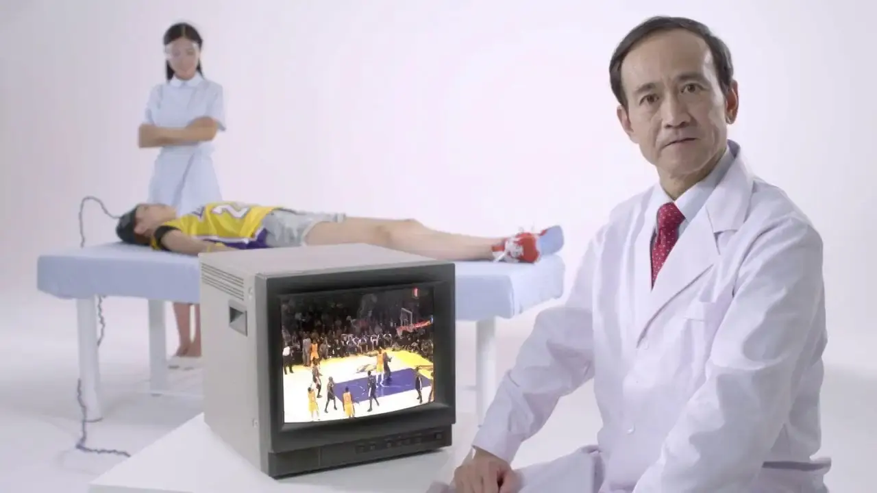 NBA 王牌球迷綜合癥 Pt. 2