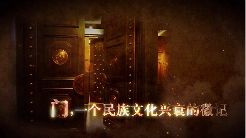 北京瑞茂铜门