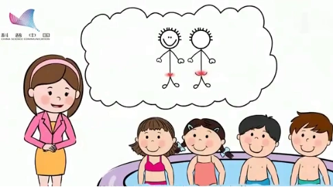 《保护身体》儿童防性侵公益动画