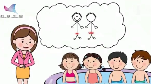 《保护身体》儿童防性侵公益动画