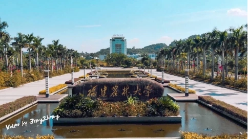 【“云”游農(nóng)林大】“福建農(nóng)林大學(xué)，我們想你了”