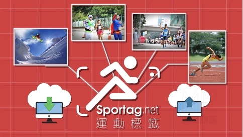 Sportag.net