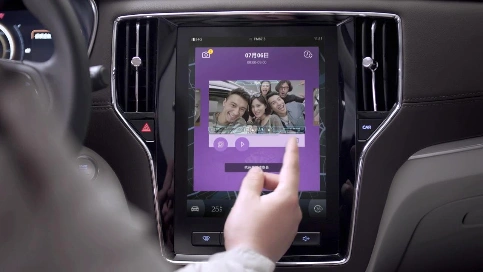 阿里巴巴上汽荣威智能汽车多平台互动概念宣传片