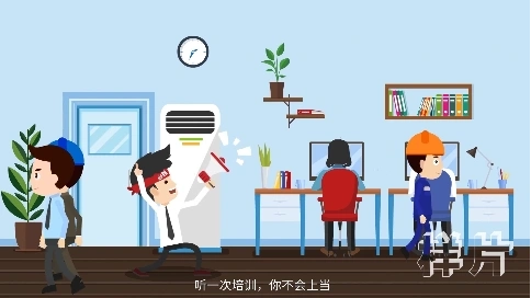 安培者聯(lián)盟MG動(dòng)畫二維動(dòng)畫