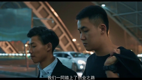 独立微电影