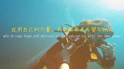 你是什么樣子，你看這個(gè)世界就是什么樣子