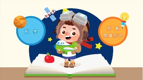 達芬奇飛行教育宣傳片