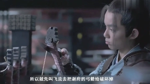 《瑯琊榜》瑯琊榜中聰明排第二的人，高湛一個細(xì)節(jié)騙過所有人！