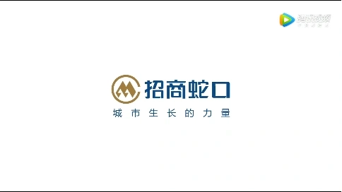 智行作品-三維動(dòng)畫(huà)企業(yè)宣傳片拍攝剪輯-招商蛇口