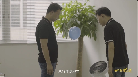 紀(jì)錄片《一日制造》：西點(diǎn)電器
