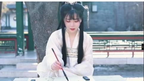 半紗壺欣嘗