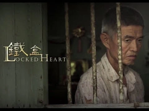 父亲节感人短片-铁盒