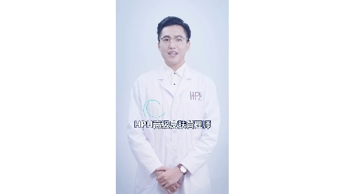 抖音短視頻