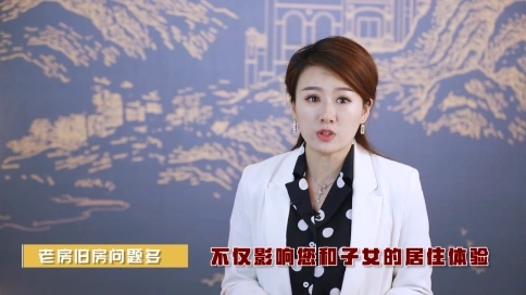 電視購物專題片