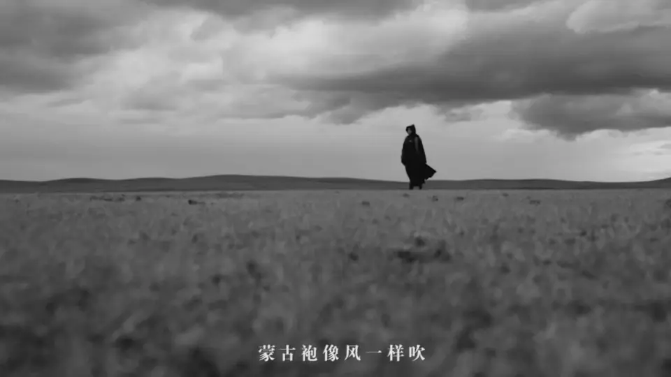 多余的素材 | 其其格玛长调故事
