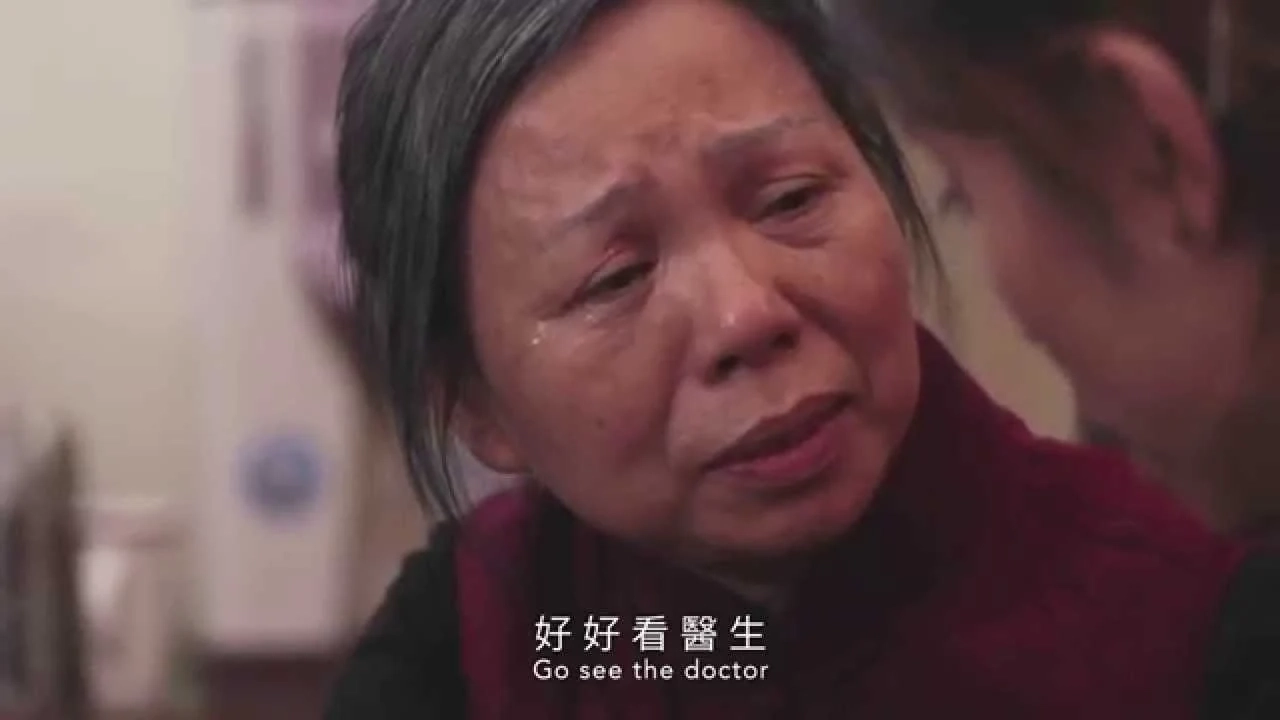 好了沒 --  同理心的陪伴　當我們所愛的人得了忧郁症