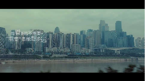 圖書 宣傳片 記錄