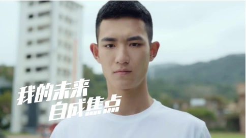 《我的20岁》华为x人民日报 五四青年节广告片
